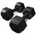 Купить Гантель  Trex Sport TX-005CD 2x5 кг в Киеве - фото №1